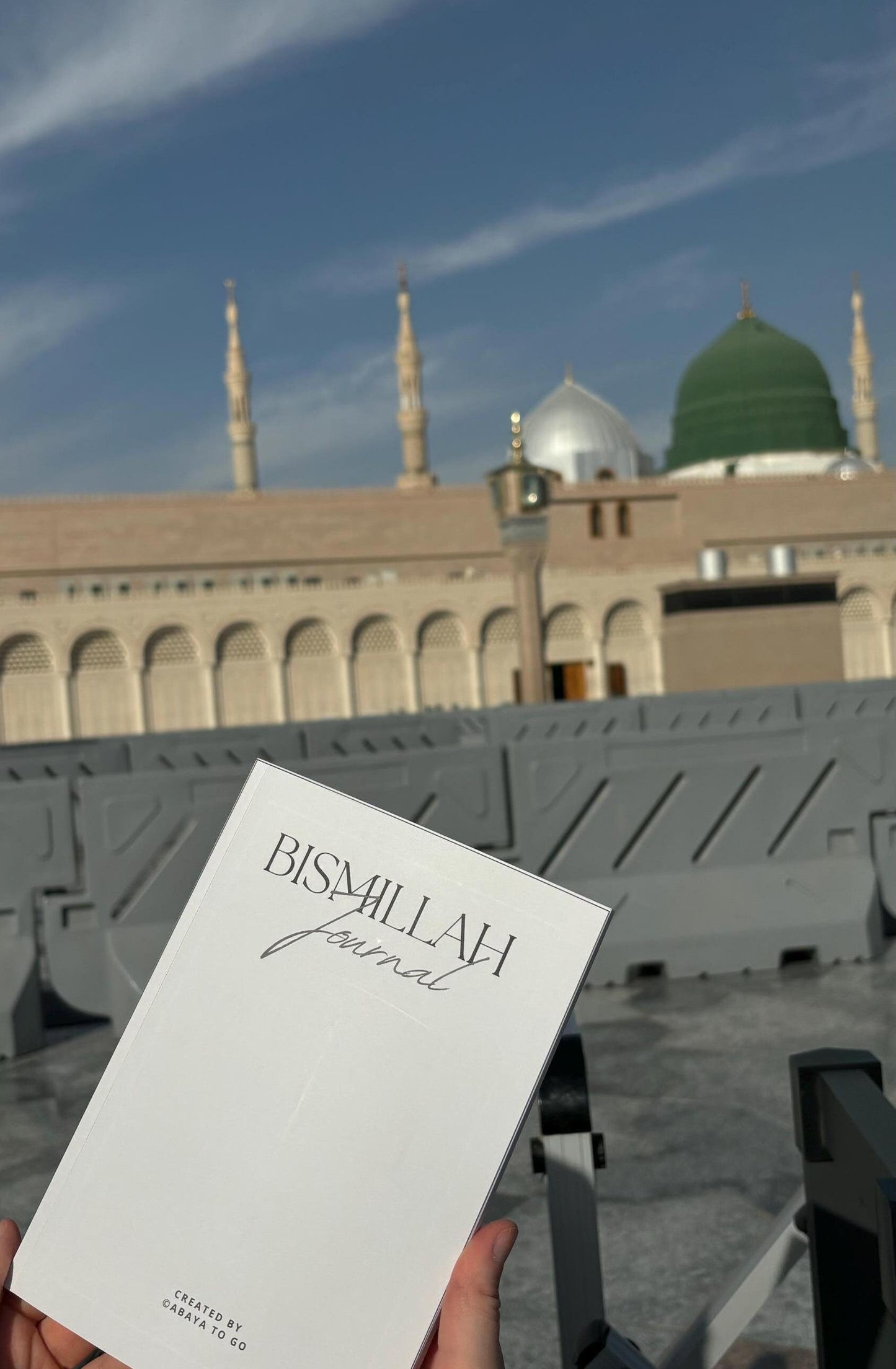 BISMILLAH Journal - muslimischer Journal Tagebuch Islam Planner (undatiert)