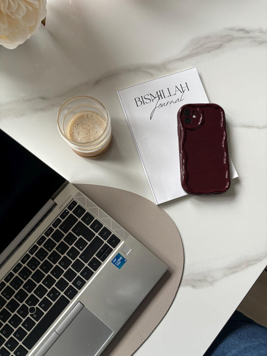 BISMILLAH Journal - muslimischer Journal Tagebuch Islam Planner (undatiert)